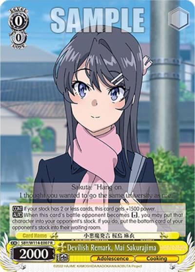 Devilish Remark Mai Sakurajima SBY/W114-E007 R Rascal Does Not Dream Series Card