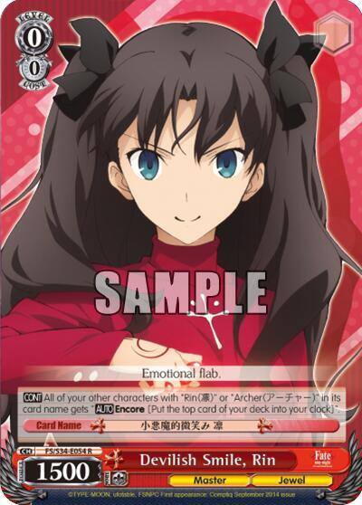 Devilish Smile Rin FS/S34-E054 R Fate/stay night [Unlimited Blade Works] Card