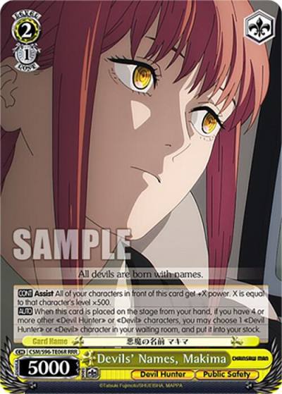 Devils Names Makima RRR CSM/S96-TE06R RRR Chainsaw Man Card