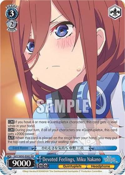 Devoted Feelings Miku Nakano 5HY/W90-E082 RR The Quintessential Quintuplets 2 Card