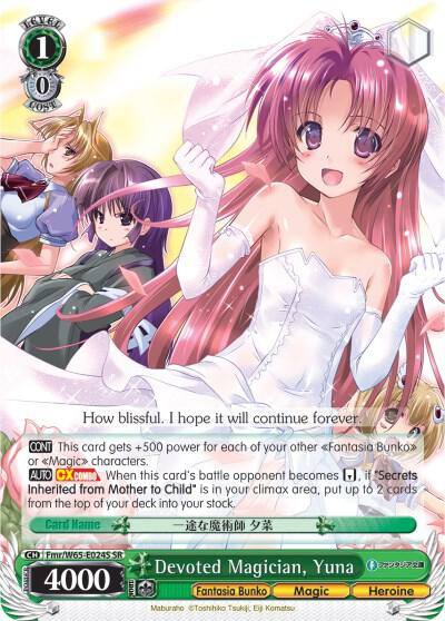 Devoted Magician Yuna SR Fmr/W65-E024S SR Fujimi Fantasia Bunko Card