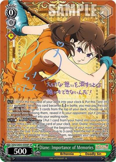 Diane Importance of Memories SP SDS/SX05-030SP SP The Seven Deadly Sins: Revival of The Commandments Card