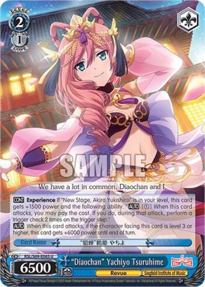 Diaochan Yachiyo Tsuruhime RSL/S69-E085 U Revue Starlight -Re LIVE- Card