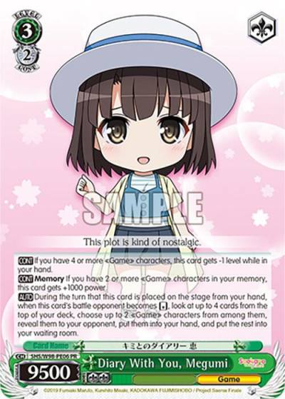 Diary With You Megumi SHS/W98-PE06 PR Saekano the Movie: Finale Card