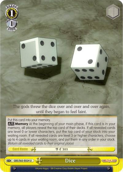 Dice GBS/S63-E024 C Goblin Slayer Card