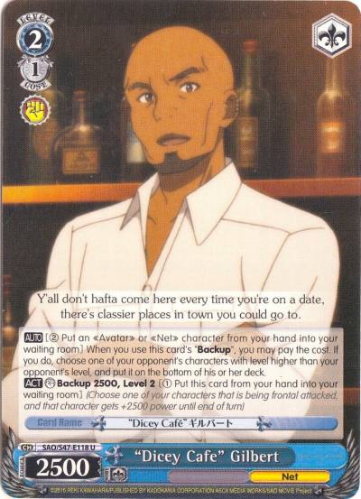 Dicey Cafe Gilbert SAO/S47-E118 U Sword Art Online Re: Edit Card