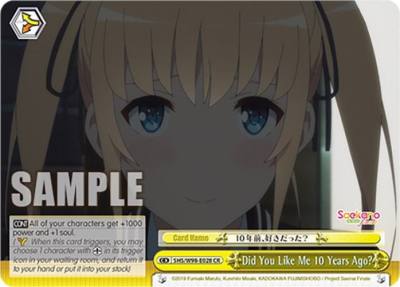 Did You Like Me 10 Years Ago SHS/W98-E028 CR Saekano the Movie: Finale Card