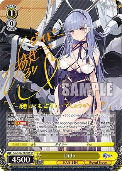 Dido SP Gold Signature AZL/S102-TE30SP SP Azur Lane Card