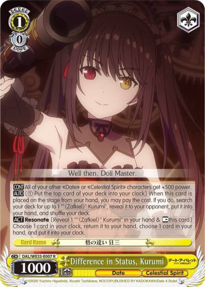 Difference in Status Kurumi DAL/WE33-E007 R Date A Bullet Card