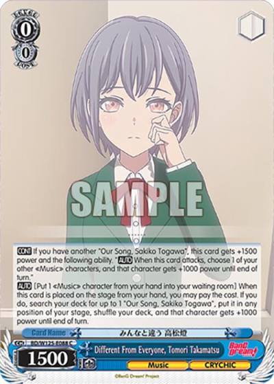Different From Everyone Tomori Takamatsu BD/W125-E088 C MyGO!!!!! x Ave Mujica Card