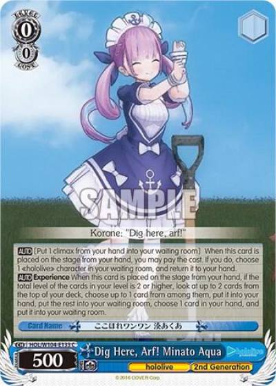 Dig Here Arf Minato Aqua HOL/W104-E133 C hololive production Vol.2 Card