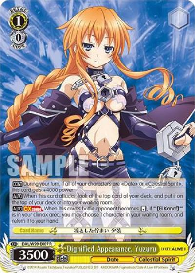 Dignified Appearance Yuzuru DAL/W99-E007 R Date A Live Vol.2 Card