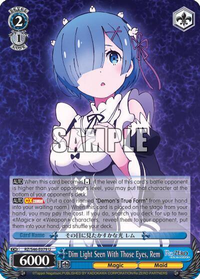 Dim Light Seen With Those Eyes Rem RZ/S46-E079 U Re:ZERO Card