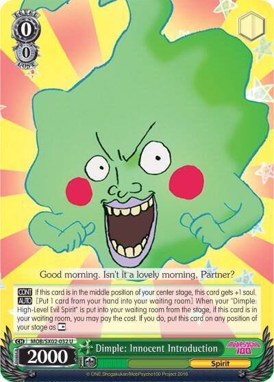 Dimple Innocent Introduction MOB/SX02-032 U Mob Psycho 100 Card
