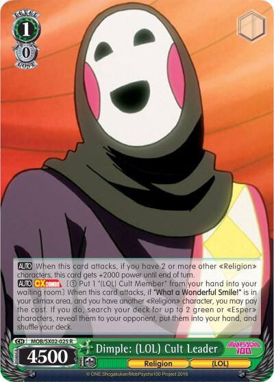 Dimple LOL Cult Leader MOB/SX02-025 R Mob Psycho 100 Card