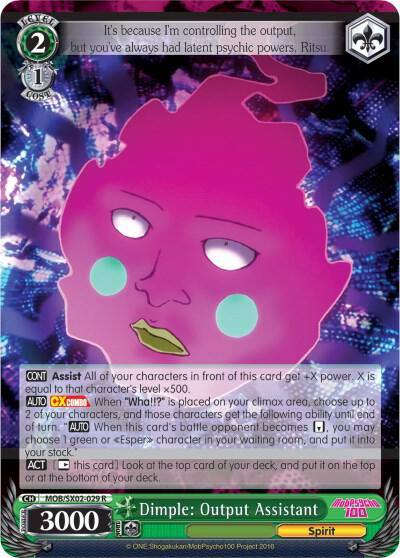 Dimple Output Assistant MOB/SX02-029 R Mob Psycho 100 Card