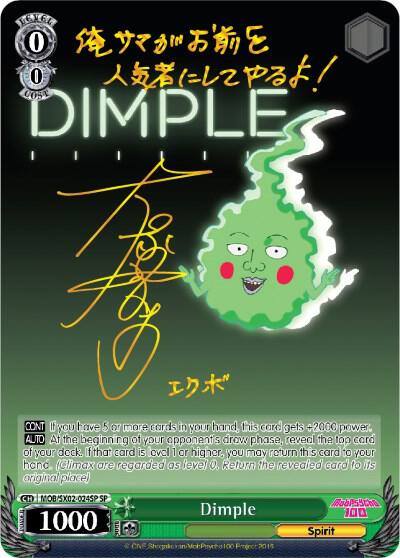 Dimple SP MOB/SX02-024SP SP Mob Psycho 100 Card