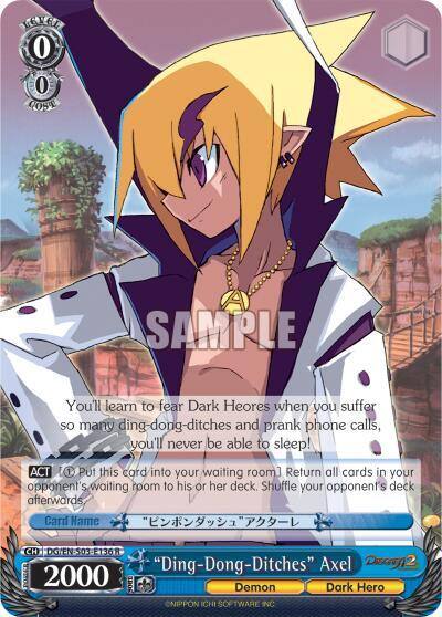 Ding Dong Ditches Axel DG/EN-S03-E136 R Disgaea Card
