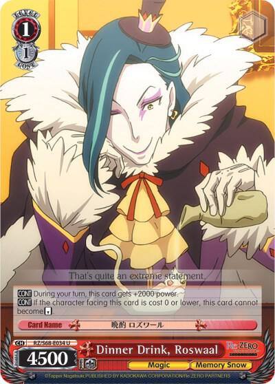 Dinner Drink Roswaal RZ/S68-E034 U Re:ZERO Memory Snow Card
