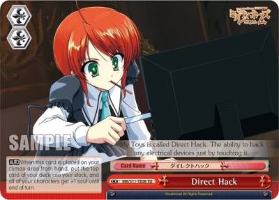 Direct Hack MK/S11-TE08 PR Promo Cards Card