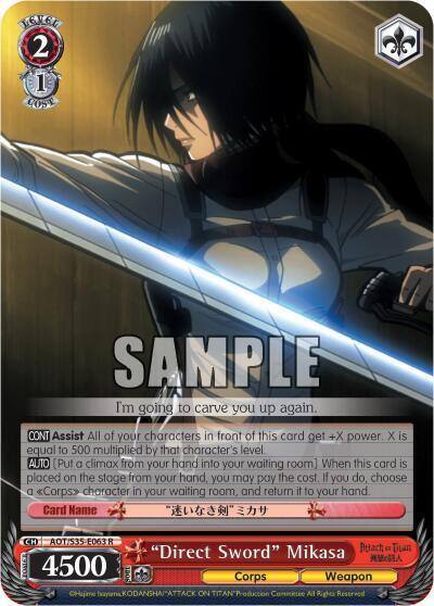 Direct Sword Mikasa AOT/S35-E063 R Attack on Titan Card