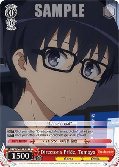 Directors Pride Tomoya SHS/W71-E071 C Saekano How to Raise a Boring Girlfriend. flat Card