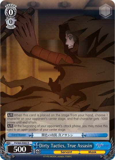 Dirty Tactics True Assasin FS/S64-E083 R Fate/stay night [Heaven’s Feel] Card