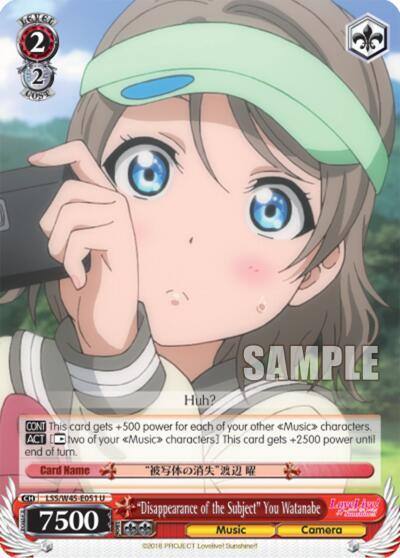 Disappearance of the Subject You Watanabe LSS/W45-E051 U Love Live! Sunshine!! Card