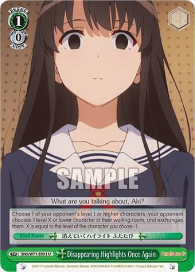 Disappearing Highlights Once Again SHS/W71-E051 U Saekano How to Raise a Boring Girlfriend. flat Card