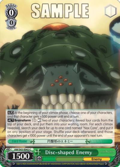 Disc shaped Enemy AW/S43-E042 C Accel World -Infinite Burst- Card