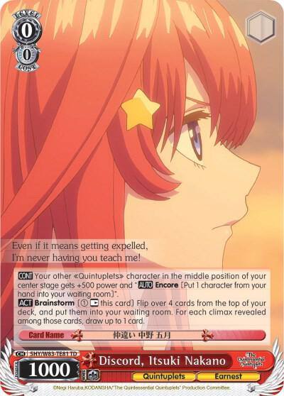 Discord Itsuki Nakano 5HY/W83-TE81 TD The Quintessential Quintuplets Card