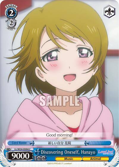 Discovering Oneself Hanayo LL/W24-E094 C Love Live! Card