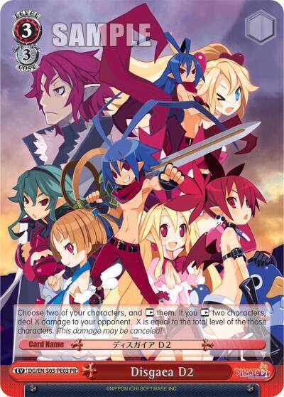 Disgaea D2 DG/EN-S03-PE03 Disgaea Card