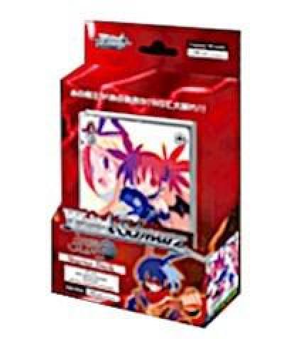 Disgaea ~Hour of Darkness~ Trial Deck  Trial Deck: Disgaea ~Hour of Darkness~ Card