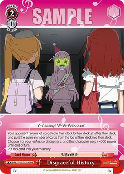 Disgraceful History 96b BTR/W107-E096b R BOCCHI THE ROCK! Card