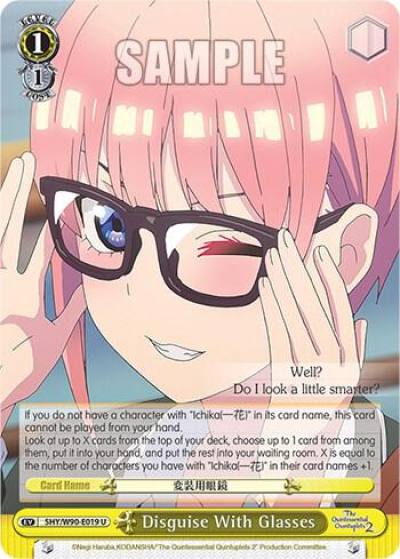 Disguise With Glasses 5HY/W90-E019 U The Quintessential Quintuplets 2 Card