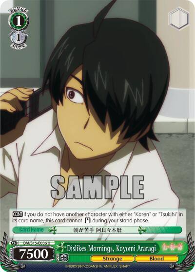 Dislikes Mornings Koyomi Araragi BM/S15-E036 U BAKEMONOGATARI Card