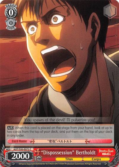 Dispossession Bertholdt AOT/S50-E072 C Attack on Titan Vol. 2 Card