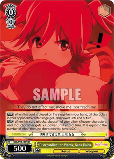 Disregarding the Words Nana Daiba RSL/S98-E009 U Revue Starlight The Movie Card