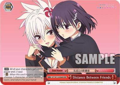 Distance Between Friends RRR AYT/W110-E066R RRR Ayakashi Triangle Card