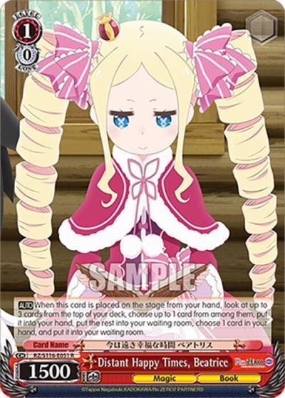 Distant Happy Times Beatrice RZ/S116-E051 Re:ZERO -Starting Life in Another World- Vol.3 Card