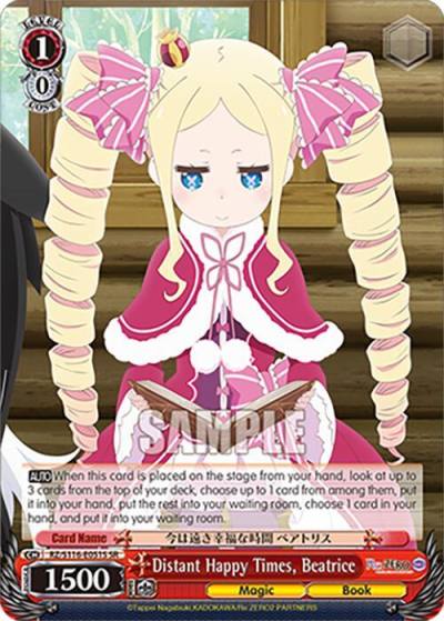Distant Happy Times Beatrice SR RZ/S116-E051S Re:ZERO -Starting Life in Another World- Vol.3 Card