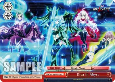 Diva in Abyss DCR MDE/SE45E59DCR DCR MACROSS Delta Premium Booster Card