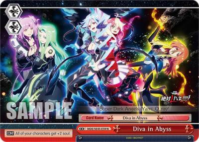 Diva in Abyss MDE/SE45E59 N MACROSS Delta Premium Booster Card