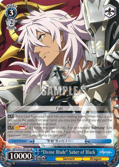 Divine Blade Saber of Black SR APO/S53-E074S SR Fate/Apocrypha Card