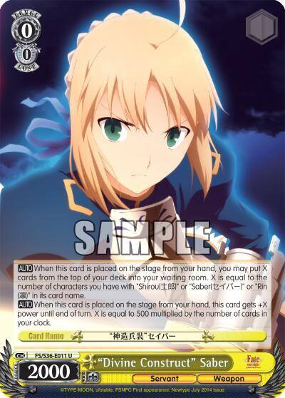 Divine Construct Saber FS/S36-E011 U Fate/stay night [Unlimited Blade Works] Vol. II Card