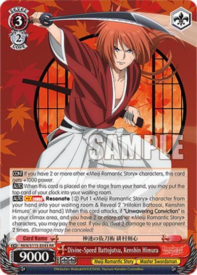 Divine Speed Battojutsu Kenshin Himura RKN/S115-E043 RR Rurouni Kenshin Card
