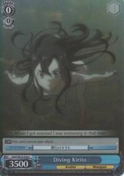 Diving Kirito Parallel Foil SAO/SE23-E26 C Sword Art Online II Card