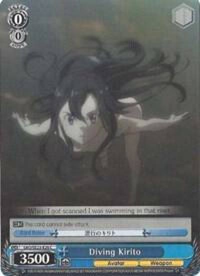 Diving Kirito SAO/SE23-E26 C Sword Art Online II Card
