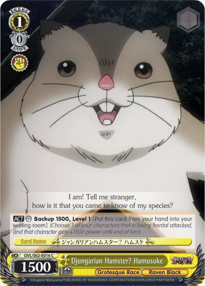 Djungarian Hamster Hamusuke OVL/S62-E016 C Nazarick: Tomb of the Undead Card